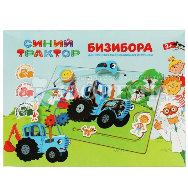 Игрушка деревянная Синий трактор Бизиборд STR09