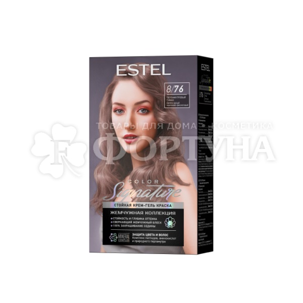 Краска для волос Estel Signature 8/76 Перламутровый туман