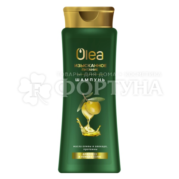Шампунь Olea 400 мл Изысканное питание