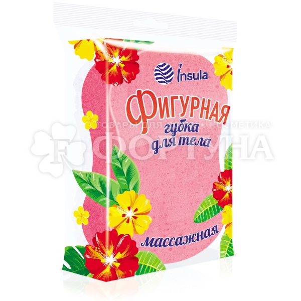 Губка для тела INSULA фигурная