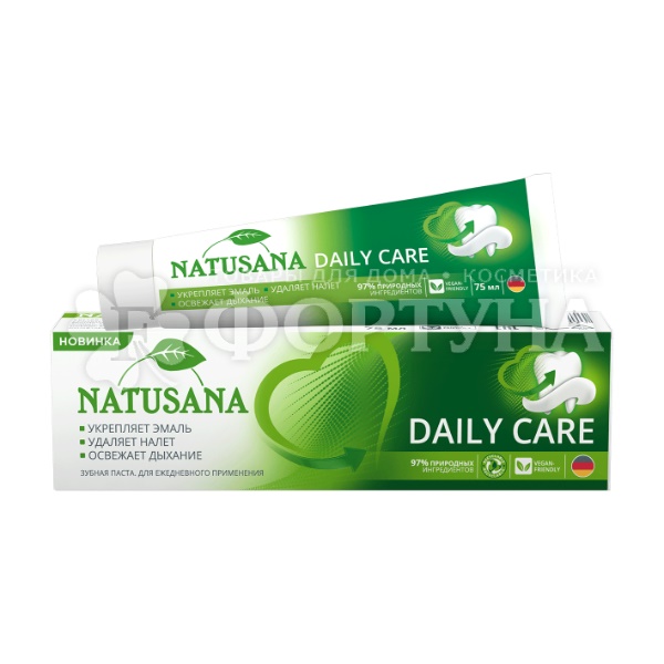 Зубная паста Natusana 75 мл Daily care