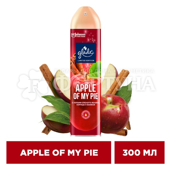 Освежитель воздуха Glade 300 л Яблоко и корица