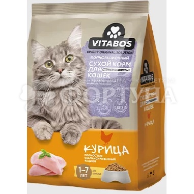Корм для животных Vitabos 400 г для стерил. кошек сухой с курицей