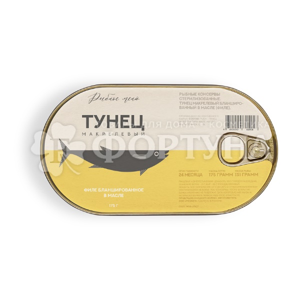 Тунец Рыбное меню 175 г филе в масле
