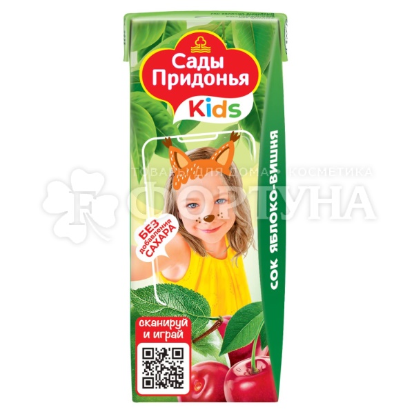 Нектар Сады Придонья 0,2 л вишневый
