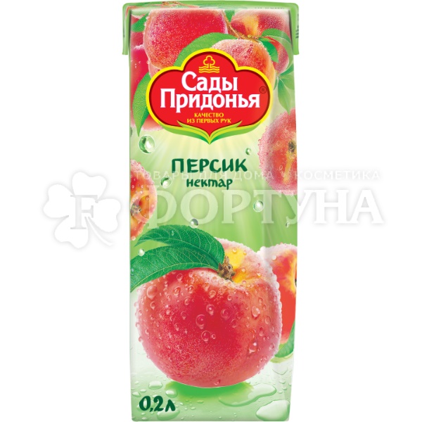 Нектар Сады Придонья 0,2 л персиковый с мякотью