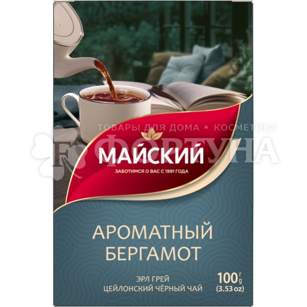 Чай Майский 100 г Ароматный бергамот