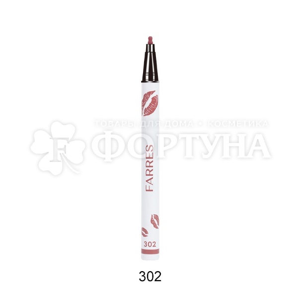 Карандаш-маркер для губ Farres Lip Liner Pen 302