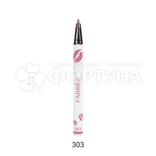 Карандаш-маркер для губ Farres Lip Liner Pen 303