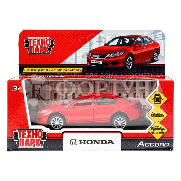 Машина Технопарк мет. HONDA ACCORD