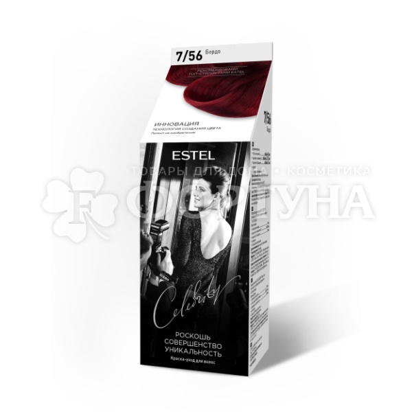 Краска для волос Estel Celebrity 7/56 Бордо