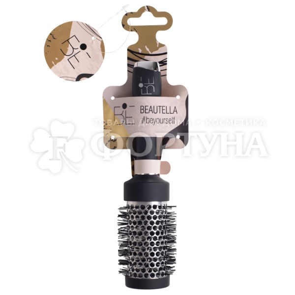 Расческа Beautella брашинг металлическая 15см D=4,5см