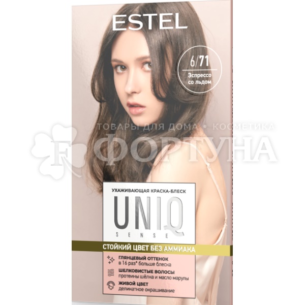 Краска для волос Estel UNIQ 6/71 Эспрессо со льдом Темно-русый коричнево-пепельный