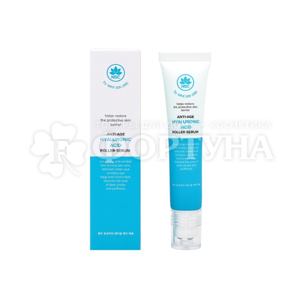 Сыворотка-роллер д/век Name Skin Care 15 г Антивозрастная