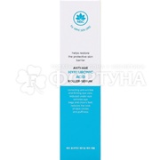 Сыворотка-роллер д/век Name Skin Care 15 г Антивозрастная