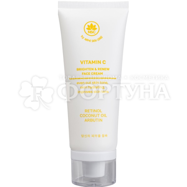 Крем для лица Name Skin Care 70 мл Сияние кожи с витамином С