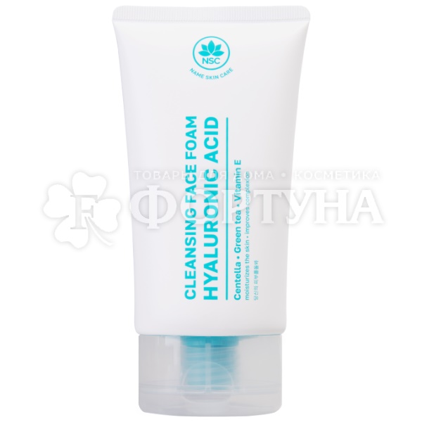 Пенка для умывания Name Skin Care 150 мл Очищающая с гиалуроновой кислотой и центеллой
