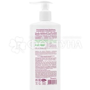 Гель для интимной гигиены EVO 250 мл Intimate Лактулин Здоровая микрофлора