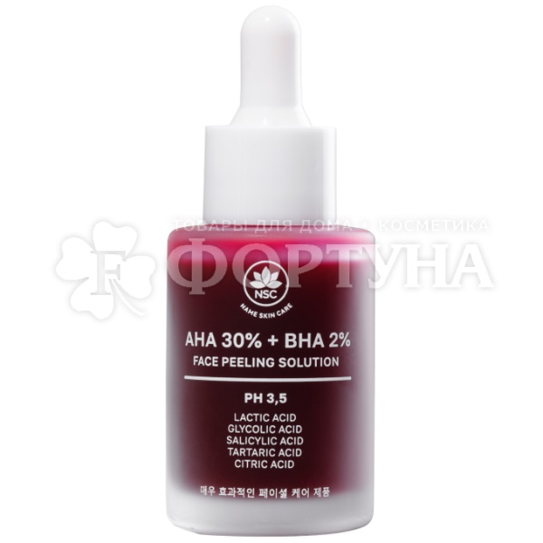 Пилинг Name Skin Care 30 мл д/лица Кислотный АНА 30% + ВНА 2%