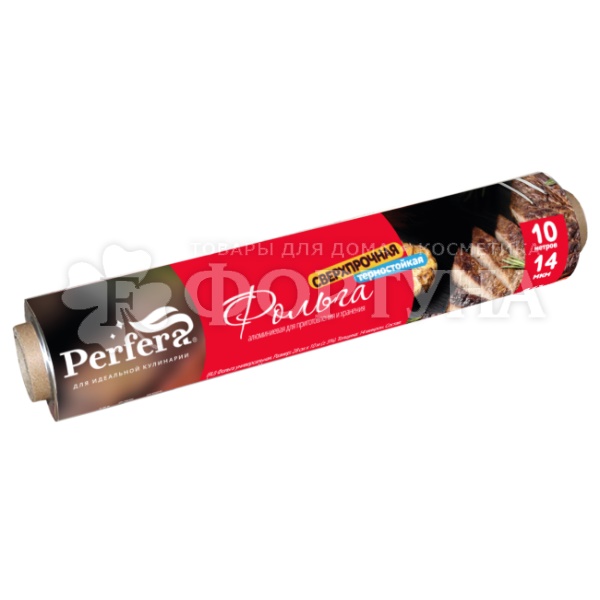 Фольга Perfera 10 м Алюминиевая