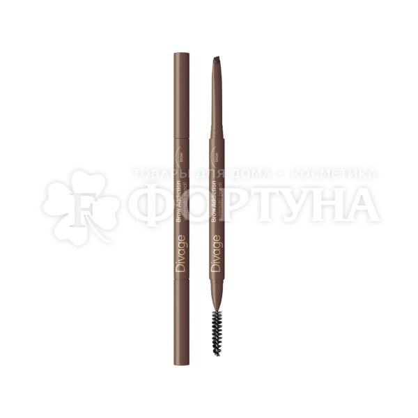 Карандаш для бровей Divage Brow Addiction 02