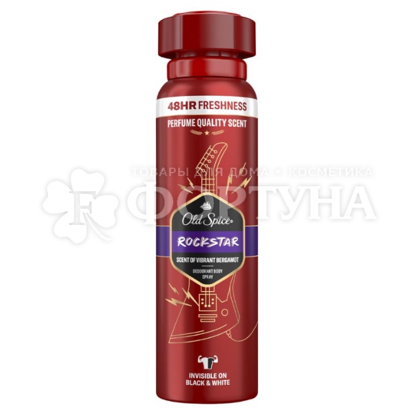 Дезодорант аэрозольный Old Spice 150 мл Рокстар