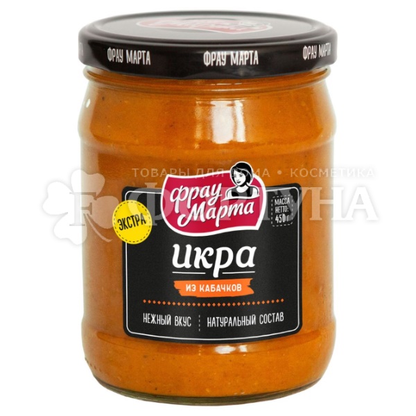 Икра из кабачков Фрау Марта 430 г