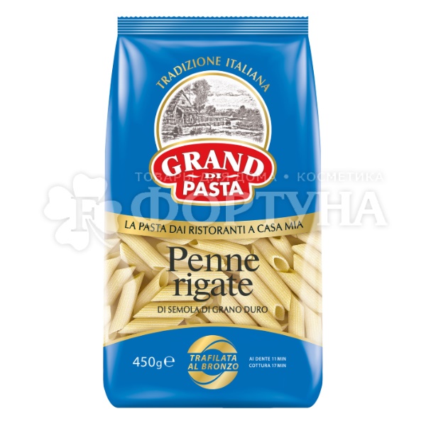 Макароны GRAND DI PASTA 450 г Penne Rigate
