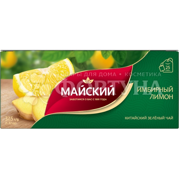 Чай Майский 25 пакетов Имбирный лимон