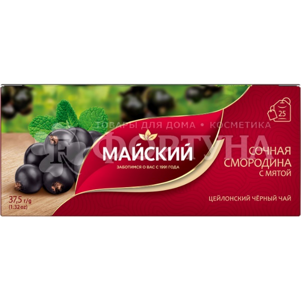 Чай Майский 25 пакетов Сочная смородина с мятой