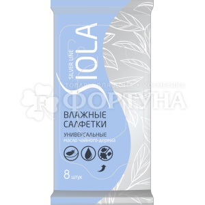 Салфетки влажные SIOLA 8 шт Зеленый чай
