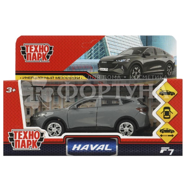 Модель Технопарк мет. HAVAL haval f7