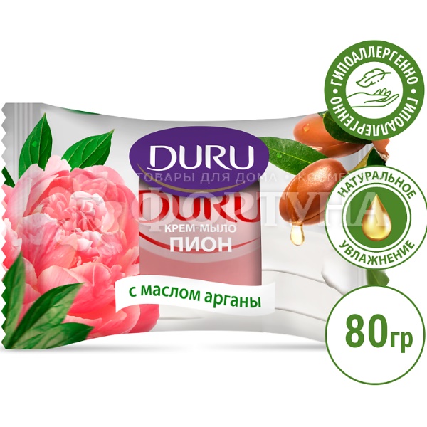 Туалетное мыло DURU 80 г Пион с маслом арганы