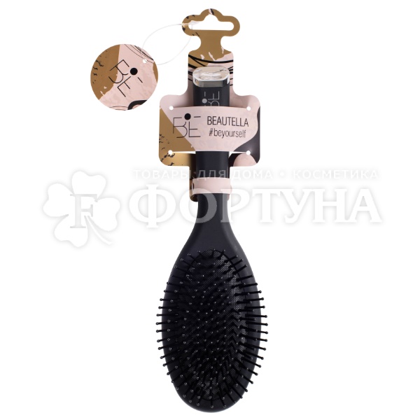 Расческа Beautella массажная 25,2см