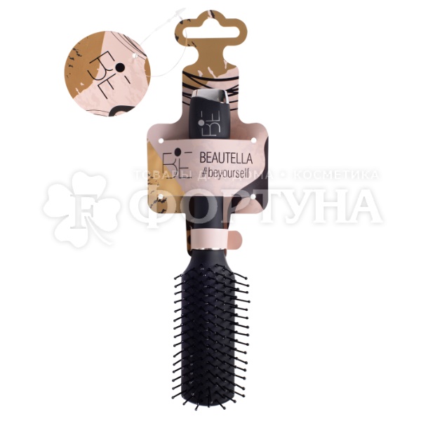 Расческа Beautella мини 15см