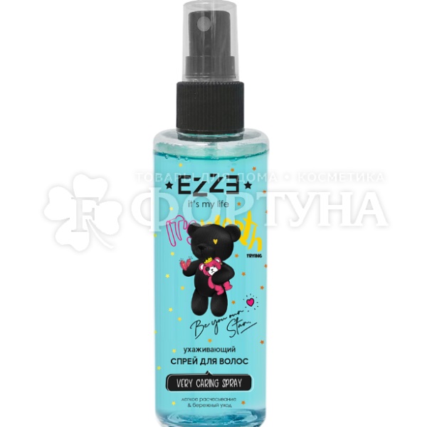 Спрей для волос EZZE 150 мл Very Caring Spray