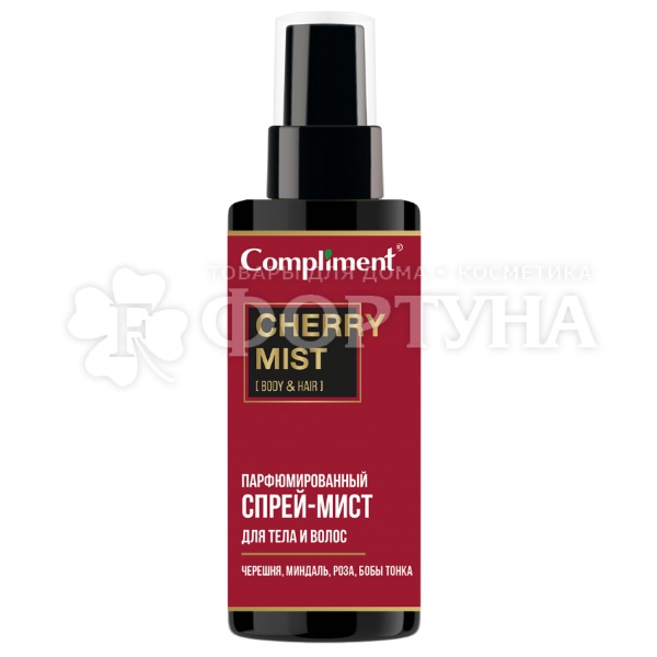 Спрей-mist Compliment 110 мл для тела и волос CHERRY