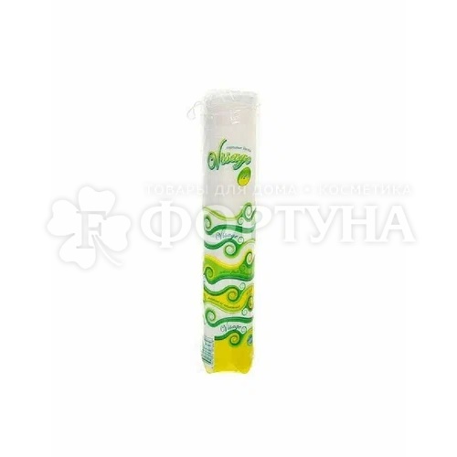 Ватные диски Русалочка VISAGE 120 шт