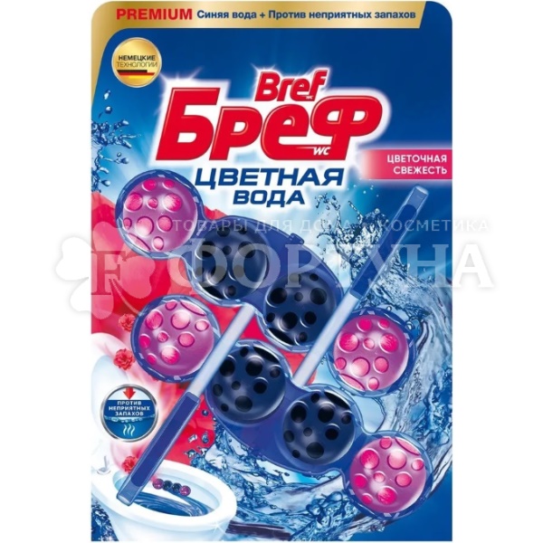 Чистящее средство Бреф Цветная вода 2*50г Хлор