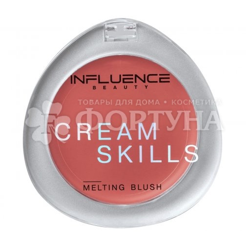 Румяна Influence Beauty кремовые Cream Skills 02