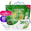 Капсулы для стирки SYNERGETIC 60 шт COLOR