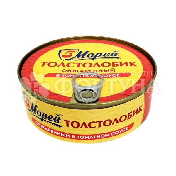 Консервы рыбные 5Морей 240 г Толстолобик в томатном соусе