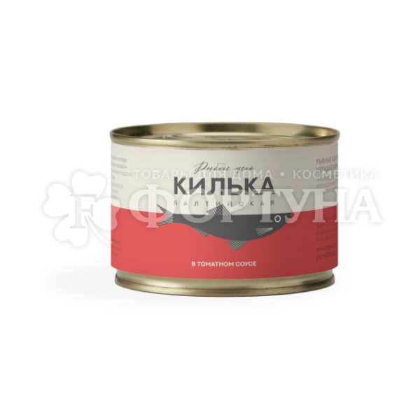 Консервы рыбные Рыбное меню 250 г Килька балтийская в томатном соусе