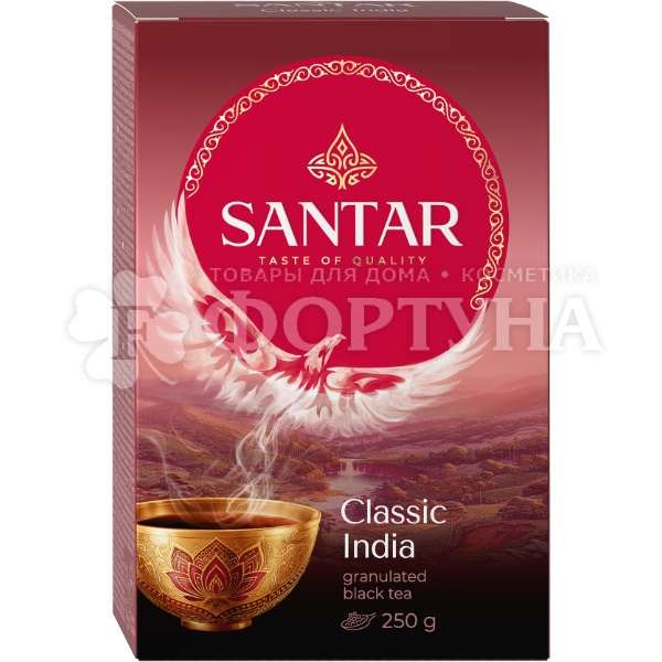 Чай SANTAR 250 г Classic India