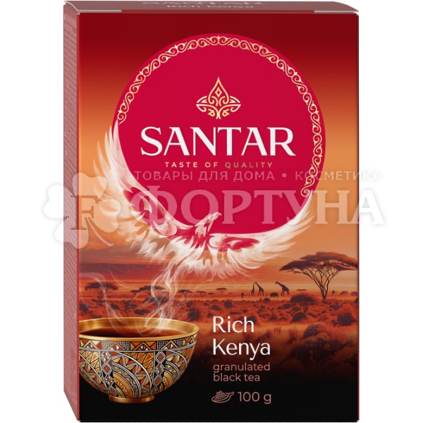 Чай SANTAR 100 г Rich Kenya