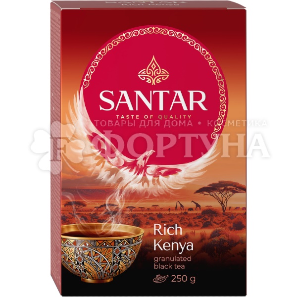 Чай SANTAR 250 г Rich Kenya