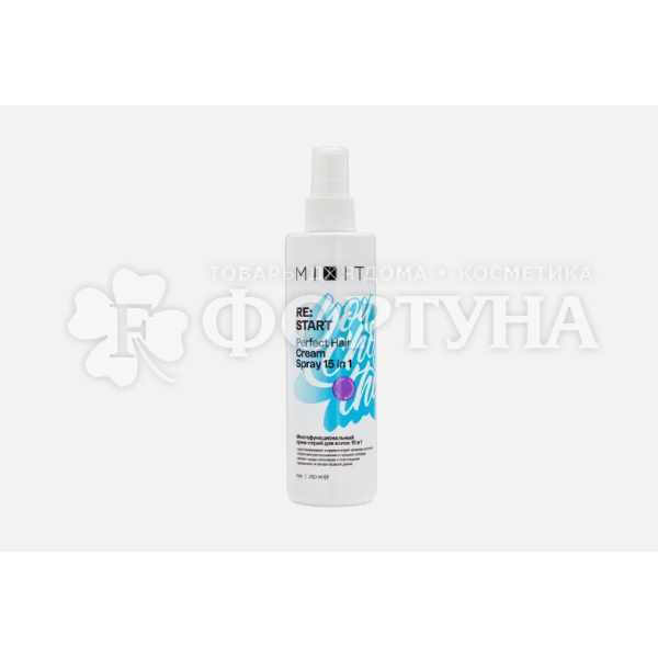 Крем-спрей для волос MIXIT RE:START 250 мл 15 в 1