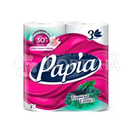 Туалетная бумага Papia 4 шт 3х-слойная Тропик