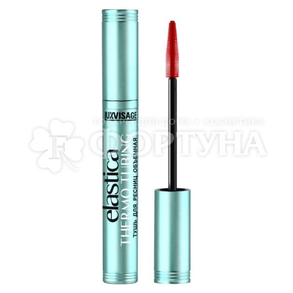 Тушь Luxvisage Elastica Thermo Tubing