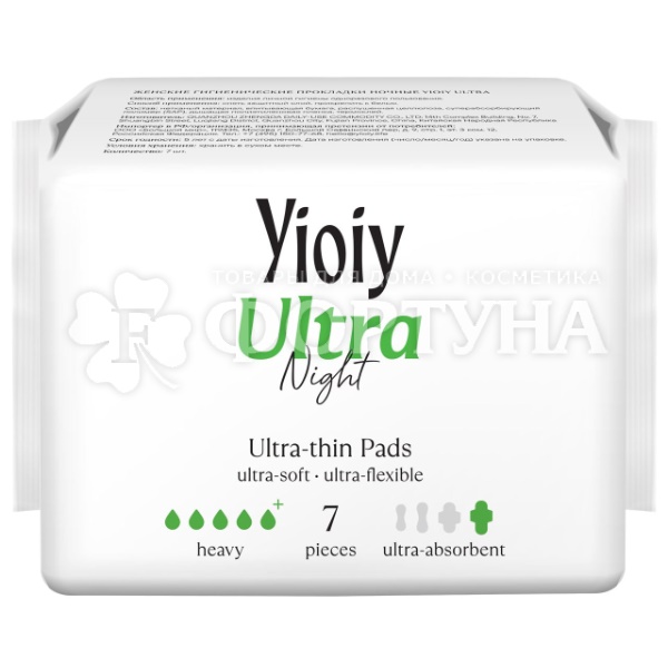 Прокладки YIOIY 7 шт ночные критические